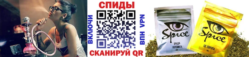 Бутират GHB Губаха