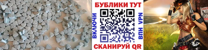 закладка ОМГ ОМГ ссылки Экстази louis Vuitton Губаха