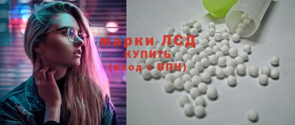 стаф Баксан