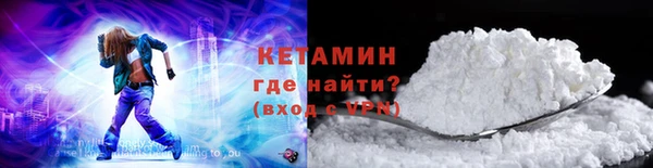 гашиш Балабаново