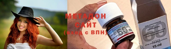 гашиш Балабаново