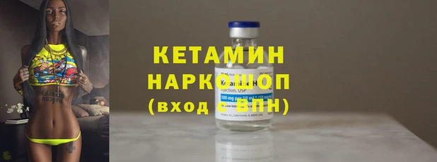 гашиш Балабаново