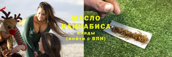 гашиш Балабаново