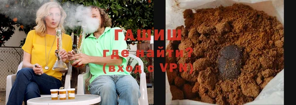 мяу мяу мука Балахна