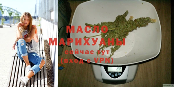 гашиш Балабаново