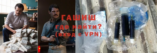 мяу мяу мука Балахна