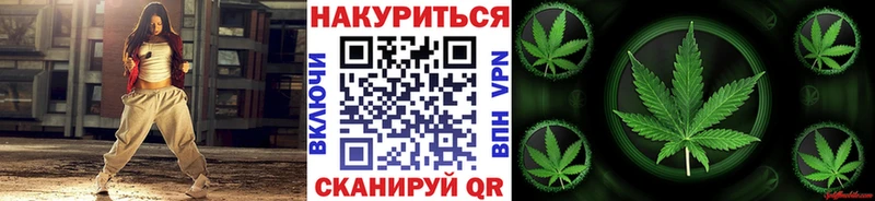 Бошки марихуана LSD WEED Губаха